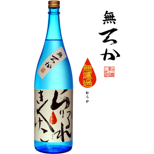 焼酎・リキュール | 宮崎県日南市の松の露酒造株式会社では、焼酎（むぎ焼酎/いも焼酎）、梅酒などを製造・販売、通販もございます。