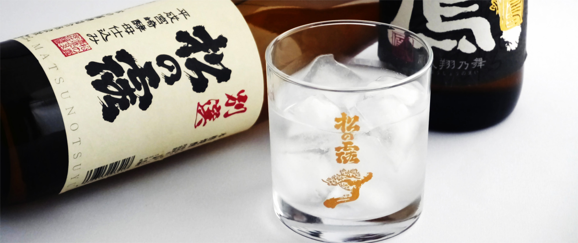 宮崎県日南市の松の露酒造株式会社では、焼酎（むぎ焼酎/いも焼酎）、梅酒などを製造・販売、通販もございます。